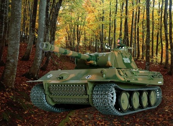 Радиоуправляемый танк Heng Long Panther 1:16 - 3819-1 PRO в Нижнем Новгороде