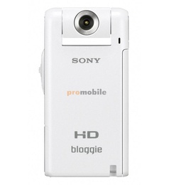 Видеокамера Sony MHS-PM5 White в Нижнем Новгороде