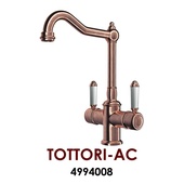 Смеситель Omoikiri Tottori-AC 