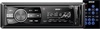 CD ресивер Mystery MAR-919U в Нижнем Новгороде вид 2