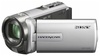 Видеокамера Sony DCR-SX65E в Нижнем Новгороде вид 2