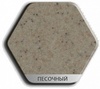 Мойка Weissgauff Ascot 770 Granit Песочный в Нижнем Новгороде вид 2