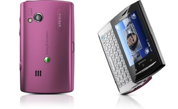 Sony Ericsson U20i Xperia X10 mini pro Pink в Нижнем Новгороде