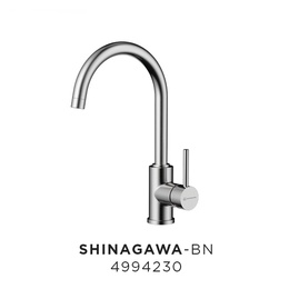 Смеситель Omoikiri Shinagawa-BN нержавеющая сталь в Нижнем Новгороде