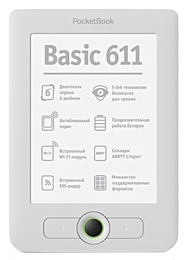 Электронная книга PocketBook 611 Basic White в Нижнем Новгороде