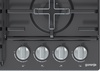 Газовая поверхность Gorenje G640MB в Нижнем Новгороде вид 2