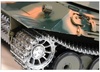 Радиоуправляемый танк Heng Long Panther 1:16 - 3819-1 PRO в Нижнем Новгороде вид 2