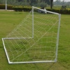 Ворота игровые DFC складные GOAL240S 240x120x120см в Нижнем Новгороде вид 2