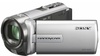 Видеокамера Sony DCR-SX45Е Silver в Нижнем Новгороде вид 2