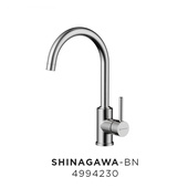 Смеситель Omoikiri Shinagawa-BN нержавеющая сталь 