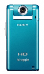 Видеокамера Sony MHS-PM5 Blue в Нижнем Новгороде
