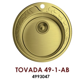 Мойка Omoikiri Tovada 49-1-АB в Нижнем Новгороде