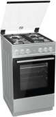 Газовая плита Gorenje G5111XF 