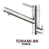 Смеситель Omoikiri Tonami-BN 