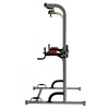 Турник-брусья Power Tower DFC Homegym G040 в Нижнем Новгороде вид 2