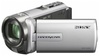 Видеокамера Sony DCR-SX85E в Нижнем Новгороде вид 2
