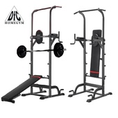 Турник-брусья со скамьей DFC Power Tower G005 