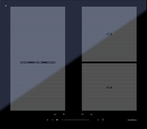 Электрическая поверхность Дарина 5P9 EI304 B в Нижнем Новгороде