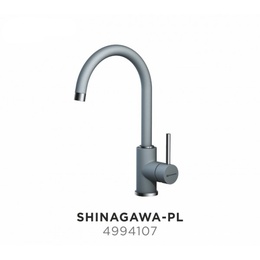 Смеситель Omoikiri Shinagawa-PL гранит, платина в Нижнем Новгороде