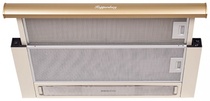 Вытяжка Kuppersberg Slimlux II 60 Bronze 