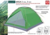 Палатка Greenell Моби 3 V2 в Нижнем Новгороде вид 3
