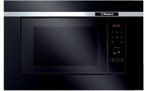 Микроволновая печь Hansa AMG 20BFH 