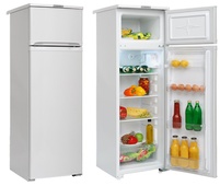 Холодильник Саратов 263 белый 