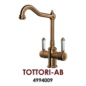 Смеситель Omoikiri Tottori-AB 