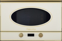 Микроволновая печь Kuppersberg RMW 393 С Bronze 