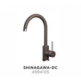 Смеситель Omoikiri Shinagawa-DC гранит, темный шоколад в Нижнем Новгороде