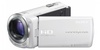 Видеокамера Sony HDR-CX250E White в Нижнем Новгороде вид 3