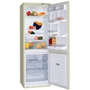 Холодильник Атлант 4012-081 в Нижнем Новгороде вид 2