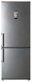 Холодильник Атлант 4521-080 ND 
