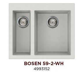 Мойка Omoikiri Bosen 59-2-WH Гранит, белый в Нижнем Новгороде
