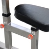 Скамья Скотта DFC Homegym UB006 в Нижнем Новгороде вид 5