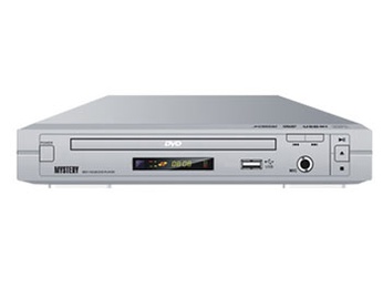DVD-плеер Mystery MDV-742UM silvtr в Нижнем Новгороде