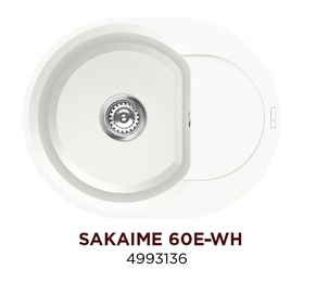 Мойка Omoikiri Sakaime 60E-WH Гранит, белый в Нижнем Новгороде