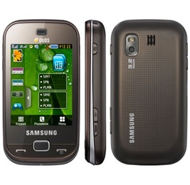 Samsung GT-B5722 Dark Brown в Нижнем Новгороде