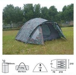 Палатка Tempus Camo-3 (280х210х130) в Нижнем Новгороде