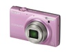 Фотоаппарат Nikon Coolpix S6150 Pink в Нижнем Новгороде вид 4
