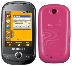 Samsung S3650 Corby Romantik Pink в Нижнем Новгороде