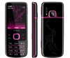 Nokia 6700 Classic Pink Illuv + гарнитура BH-104 в Нижнем Новгороде вид 3