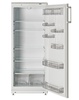 Холодильник Атлант 5810-62 в Нижнем Новгороде вид 2