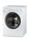 Стиральная машина Hotpoint-Ariston VMSL 5081 B 