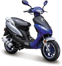 Скутер ABM Storm YSL в Нижнем Новгороде