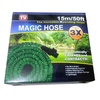 Складной растягивающийся шланг для полива Magic Hose 15 м в Нижнем Новгороде вид 6