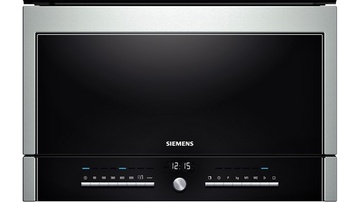 Микроволновая печь Siemens HF25G5R2 в Нижнем Новгороде