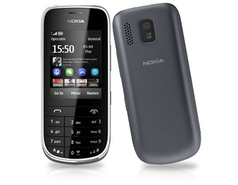 Nokia 203 Asha Grey в Нижнем Новгороде