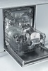 Посудомоечная машина Candy CDI 5153E10/3-S в Нижнем Новгороде вид 2