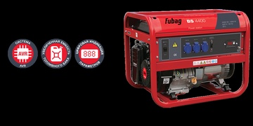 Электростанция Fubag BS 4400 в Нижнем Новгороде